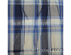 彈力面料 點(diǎn)擊查看大圖