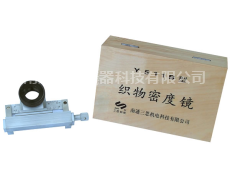 Y511B織物密度鏡 點擊查看大圖