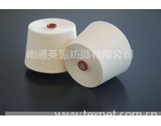 環(huán)錠紡滌棉 點(diǎn)擊查看大圖