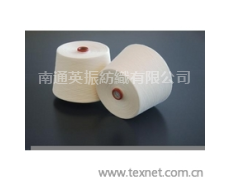 純滌紗線 點擊查看大圖