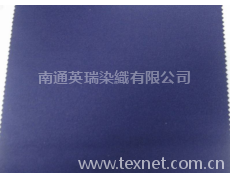 交織布 點擊查看大圖
