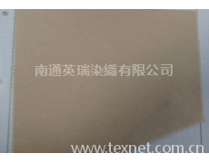 毛巾布 點擊查看大圖