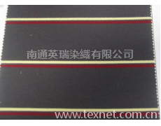 股線彩條單珠網眼 點擊查看大圖