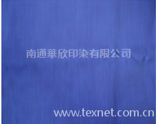 純棉染色布 點擊查看大圖