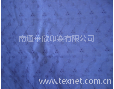 純亞麻靛藍繡花布 點擊查看大圖