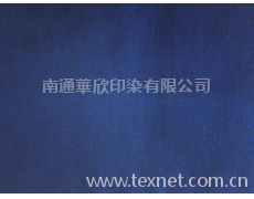 靛藍染色 點擊查看大圖