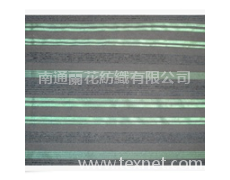 特殊產品 點擊查看大圖