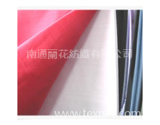府綢 點擊查看大圖