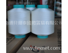 150D/3滌綸邦迪線 點擊查看大圖