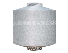 廠家定制高品質滌綸加捻絲70D/2 可根據客戶要求定制 點擊查看大圖