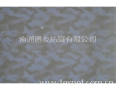 色織布 點擊查看大圖