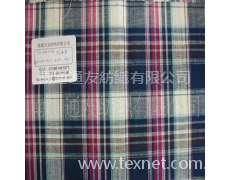 麻棉色織布 點擊查看大圖