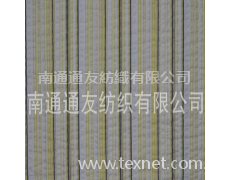 彈力縐布 點擊查看大圖