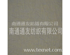 色織雞爪縐 點擊查看大圖