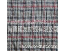 縐布 點擊查看大圖