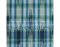 色織格子段染布 點擊查看大圖