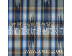 全棉色織印節(jié)布 點擊查看大圖