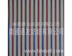 全棉色織段染條子布 點(diǎn)擊查看大圖