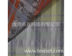 絲棉色織布 點擊查看大圖
