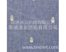 骷髏頭雕印牛仔布 點擊查看大圖