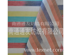 印節條子色織布 點擊查看大圖