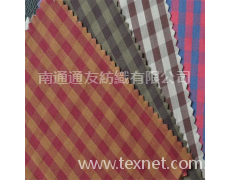色織布 點擊查看大圖