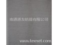 絲棉色織布 點擊查看大圖