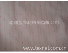 滌綸彈力布 點擊查看大圖