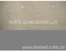 剪花布 點擊查看大圖