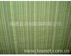 40x40 130x80面料 點擊查看大圖