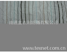 鄒布色織布 點擊查看大圖