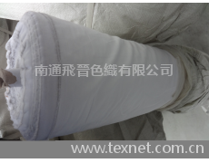 各類庫存布 點擊查看大圖