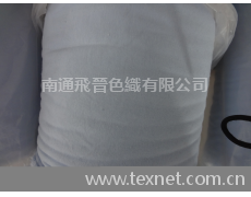 全棉色織布 點擊查看大圖