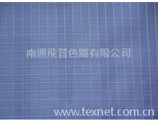 全棉色織布 點(diǎn)擊查看大圖