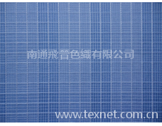 全棉色織布 點擊查看大圖