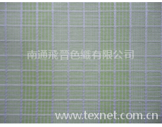 全棉色織布 點擊查看大圖