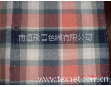 全棉色織布 點擊查看大圖