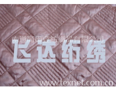 大小方格花型多針絎繡花型 點擊查看大圖