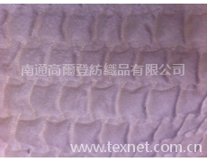 005 點(diǎn)擊查看大圖