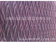 004 點(diǎn)擊查看大圖