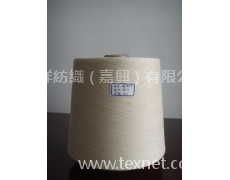 亞麻粘膠紗 點擊查看大圖