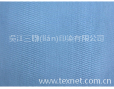210D*250D消光塔牛津 點擊查看大圖