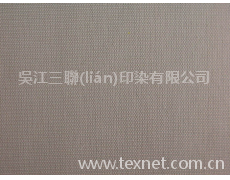 1*1條消光塔絲隆 點(diǎn)擊查看大圖