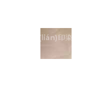 尼絲紡 點(diǎn)擊查看大圖