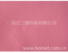 320T消光斜紋尼亞紡 點擊查看大圖