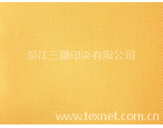 320T/2/1斜紋半彈半消光春亞紡 點擊查看大圖