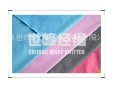 錦滌麂皮絨 點擊查看大圖