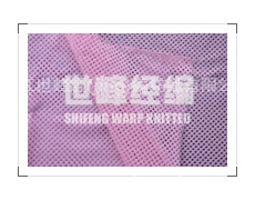 網(wǎng)圈 點擊查看大圖