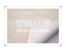 復合超柔絨 點擊查看大圖