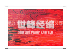 色丁 點擊查看大圖